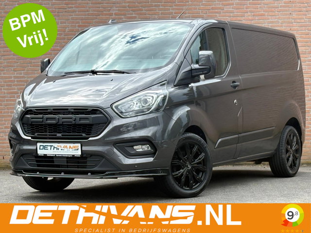 Ford Transit Custom - 2.0TDCI 130PK L1H1 RAPTOR Edition / Cruisecontrol / Euro6