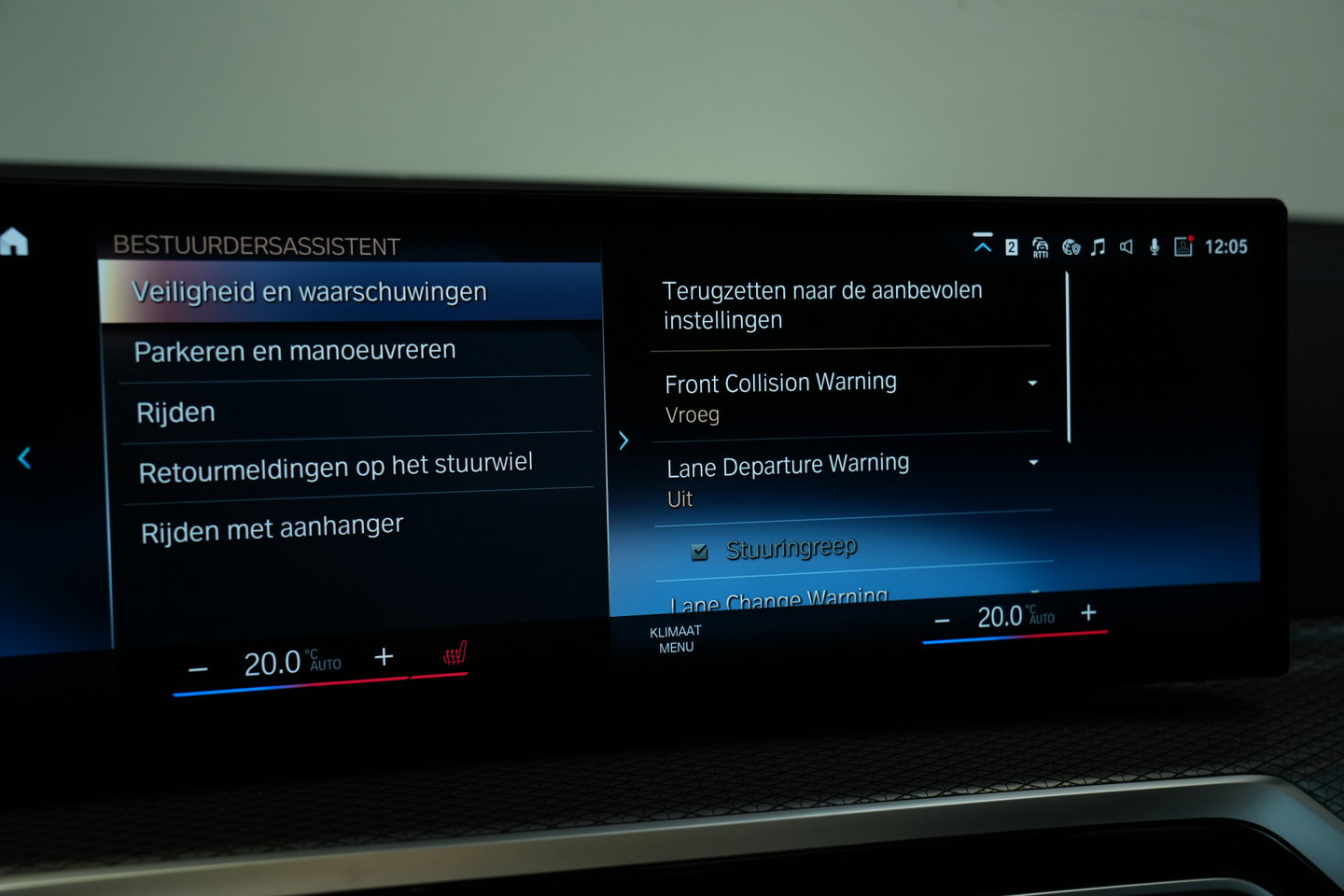 BMW 3 Serie Touring 320e Panoramadak PDC ACC HI-FI M Sport Trekhaak 24 Maanden garantie* (Vraag naar de voorwaarden)