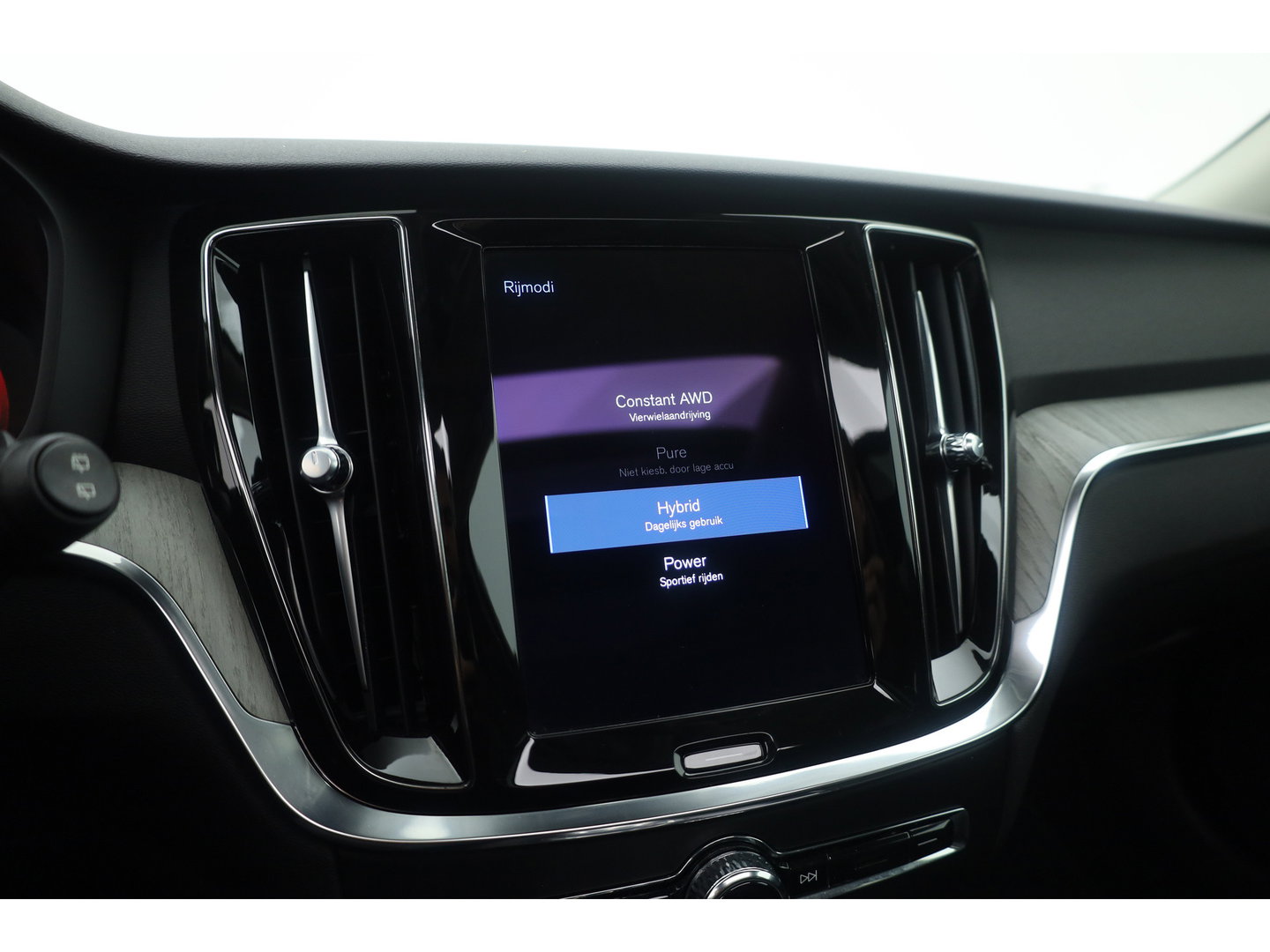 Volvo V60 2.0 T8 Recharge AWD Inscription | Pano-dak | elek. trekhaak | H&k Audio | Vol Leer | Stoel  + stuur-verwarming |