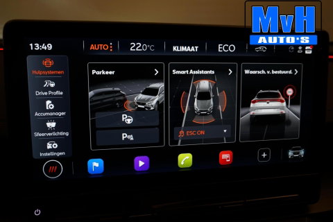 CUPRA Formentor 1.4 e-Hybrid VZ Performance|PANO|KUIPSTOEL|TREKH