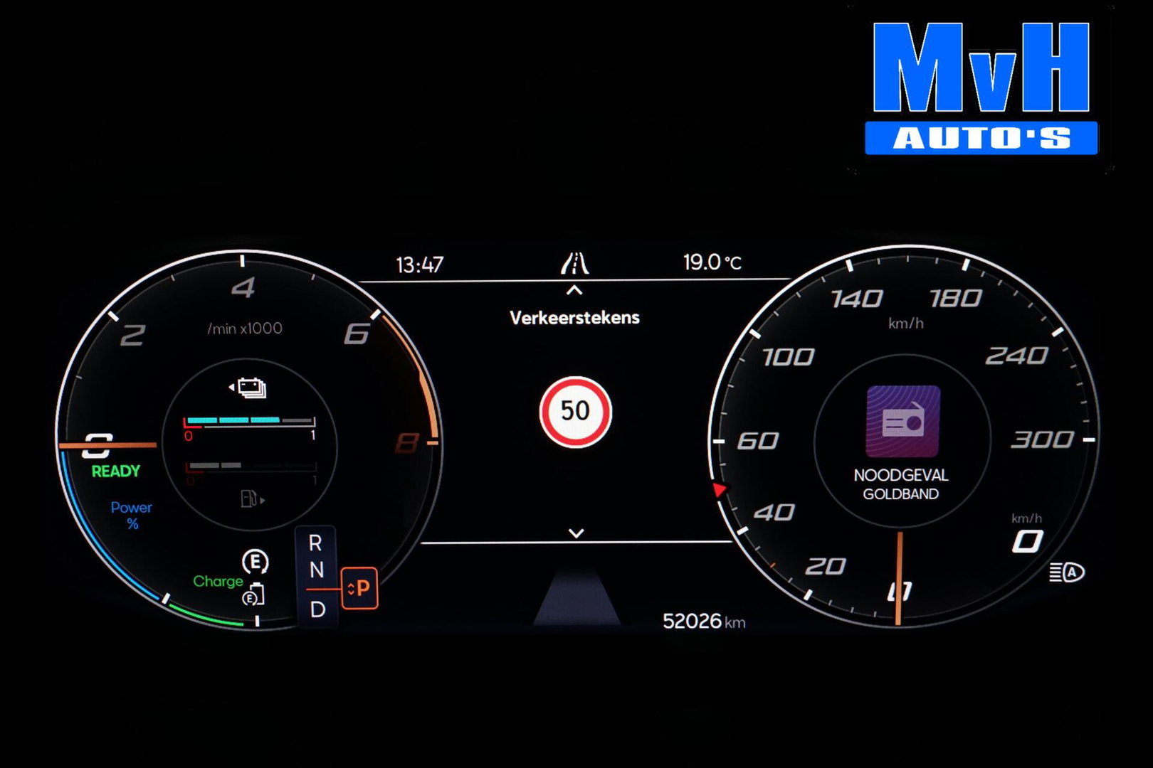 CUPRA Formentor 1.4 e-Hybrid VZ Performance|PANO|KUIPSTOEL|TREKH