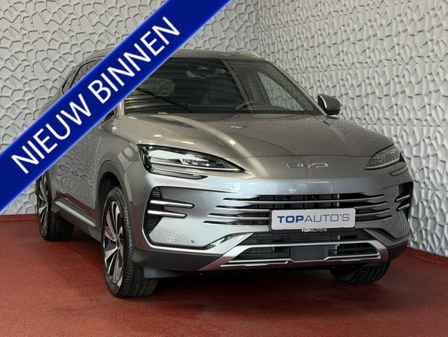 BYD SEAL U - 217PK PHEV BOOST 18,3KW PANO HEADUP 360.CAM STOEL/STUUR VERW STOEL.VENTILATIE INFINITY/AUDIO 05/2026