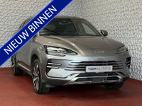 BYD SEAL U - 217PK PHEV BOOST 18,3KW PANO HEADUP 360.CAM STOEL/STUUR VERW STOEL.VENTILATIE INFINITY/AUDIO 05/2026