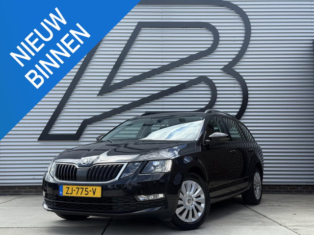Škoda Octavia - Combi 1.2 TSI Greentech Ambition Businessline 1e Eigenaar|Airco|Trekhaak|Elek ramen|Isofix|APK tot 04-2027