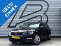 Škoda Octavia - Combi 1.2 TSI Greentech Ambition Businessline 1e Eigenaar|Airco|Trekhaak|Elek ramen|Isofix|APK tot 04-2027