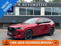 Mazda CX-60 - 2.5 e-SkyActiv PHEV Homura VAN: 39.900,- VOOR: 37.440,- UW WKVOORDEEL: 2.460,- | Bomvol! | PANO | STOELVERWARMING + VERKOELING | ACHTERBANK VERWARMING | STUURWIEL VERWAMRD | MEM SEATS | ADAP. CRUISE | 12 MND BOVAG GARANTIE |
