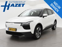 Aiways U5 - PRIME 63 kWh 3-FASE *11.174 KM!* + PANORAMA | LEDER | 360 CAMERA | ADAPTIVE CRUISE | STOELVERW.