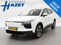 Aiways U5 - PRIME 63 kWh 3-FASE LADER + LEDER | 19 INCH | PANORAMA SCHUIFDAK | 360 CAMERA | ADAPTIVE CRUISE
