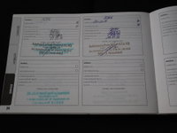 Afbeelding 35