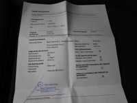 Afbeelding 73