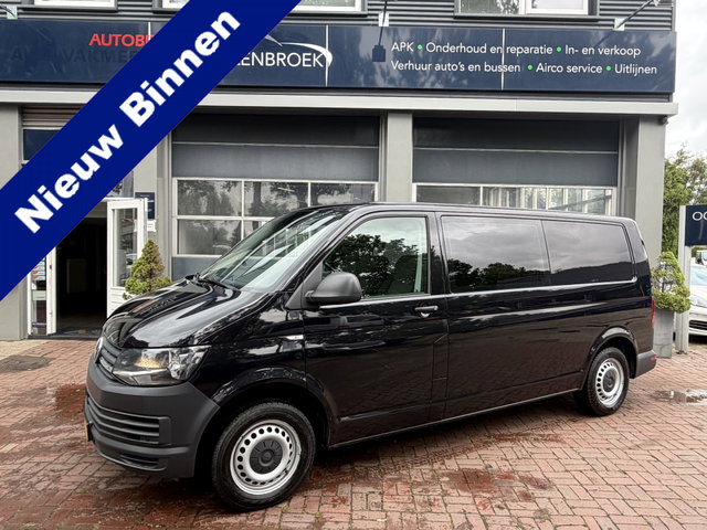 Volkswagen Transporter - 2.0 TDI L2H1 DC rolstoelbus bj 2015 km 48.000 1e eigenaar