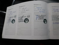 Afbeelding 12