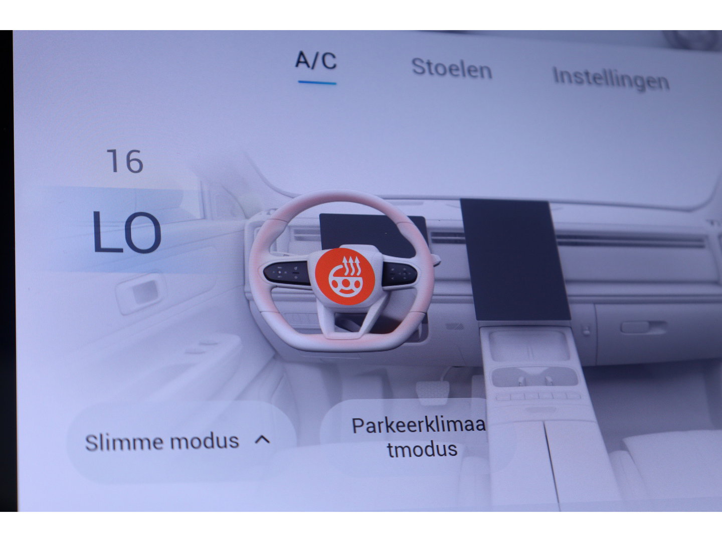Jaecoo 7 1.5 GDI SHS-P Exclusive | Pano | HUD | Sony Audio | Stoelventi. | 1500kg trekgewicht | 90 WLTP | Stoel- Stuurverw. | 360cam