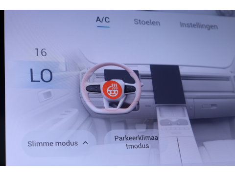 Jaecoo 7 1.5 GDI SHS-P Exclusive | Pano | HUD | Sony Audio | Stoelventi. | 1500kg trekgewicht | 90 WLTP | Stoel- Stuurverw. | 360cam