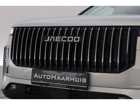 Jaecoo 7 1.5 GDI SHS-P Exclusive | Pano | HUD | Sony Audio | Stoelventi. | 1500kg trekgewicht | 90 WLTP | Stoel- Stuurverw. | 360cam