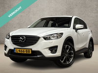 Mazda CX-5 - 2.5 SkyActiv-G Sport 192Pk Automaat (NAVIGATIE, CLIMATE, MEMORY SEATS, LEDER, STOELVERWARMING, GETINT GLAS, KEYLESS, PARKEERSENSOREN, CRUISE, NIEUWE APK, NIEUWSTAAT)