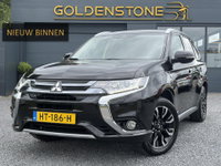 Mitsubishi Outlander - 2.0 PHEV Executive Edition Trekhaak,Navi,Camera,Keyless,Alcantara-Halfleder,Stoelverw-Koeling,Clima,Cruise,Bj 12-2015,N.A.P,Dealer Onderhouden,Apk tot 12-2026