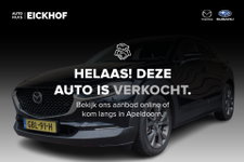Mazda CX-30 - 2.0 e-SkyActiv-G M Hybrid Exclusive-line - Alle pakketten