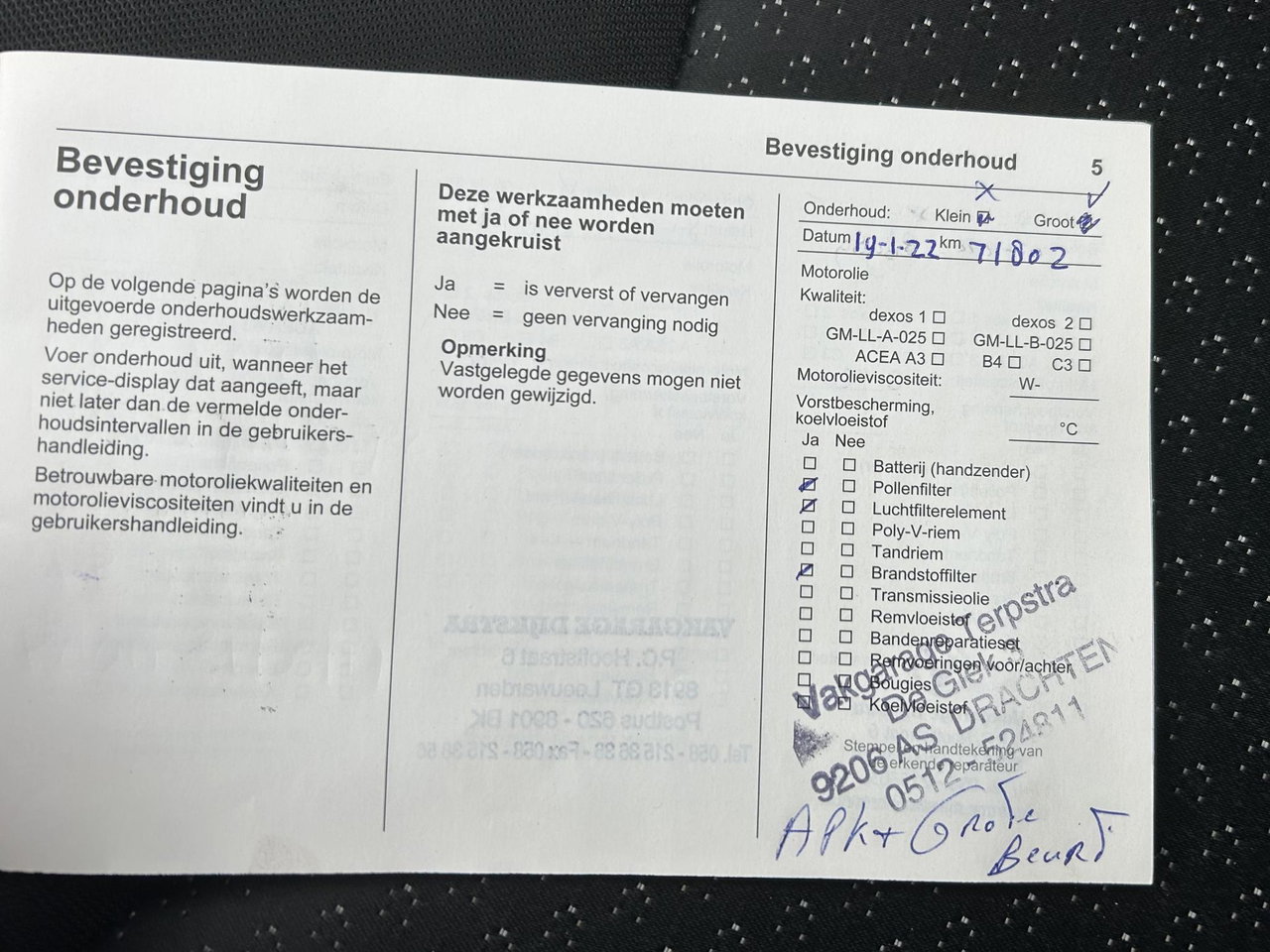 Opel KARL