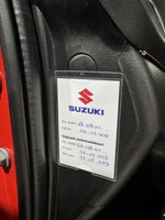 Suzuki Baleno