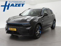 Lynk & Co 01 - 1.5 HYBRID 261 PK AUT. + TREKHAAK! | 360 CAMERA | PANORAMA | SFEERVERLICHTING | ADAPTIVE CRUISE | FULL LED