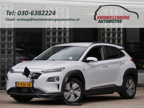 Hyundai KONA EV 64kWh PREMIUM/ LEER/ ELEKT. STOELEN/ WARMTEPOMP / SOH 100%