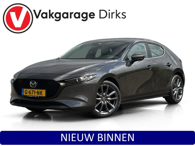 Mazda 3 - 2.0 e-SkyActiv-X M Hybrid 180PK ✅ Leder ✅ ACC ✅ Bose