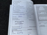 Afbeelding 35