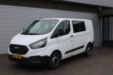 Ford Transit Custom - 280 2.0 TDCI L1H1 Ambiente DC