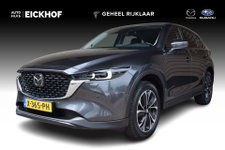 Mazda CX-5 - 2.0 e-SkyActiv-G M Hybrid 165 Exclusive-Line - Black Comfort Pack - Trekhaak - Dealer onderhouden - BTW auto - 1e eigenaar