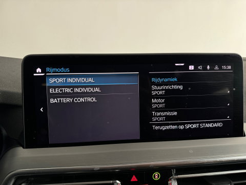 BMW X3 XDrive30e High Executive M Sport Pano|M Seat|Memory