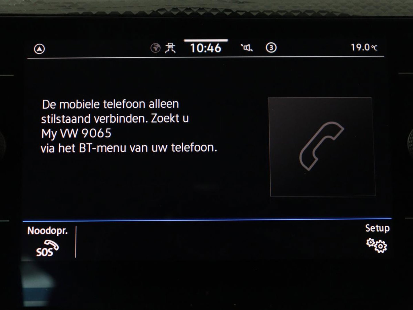 Volkswagen Taigo 1.0 TSI Life Virtual | Climate Control | Navi | Climate Control | Parkeersensor | DAB+ | Carplay | Stoelverwarming | Cruise Control
