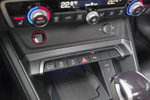Audi RSQ3