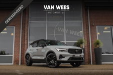 Volvo XC40 - 2.0 B3 Ultra Black Edition | Direct leverbaar | MJ 2026 | Panoramadak | Harman/kardon | 360 camera | 20 inch | Drive assistance | Carplay | Keyless entry | Stuurverwarming