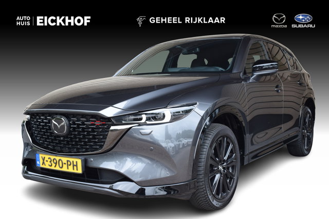 Mazda CX-5 - 2.0 e-SkyActiv-G M Hybrid 165 Homura - Comfort Pack - 1e eigenaar - Dealer onderhouden