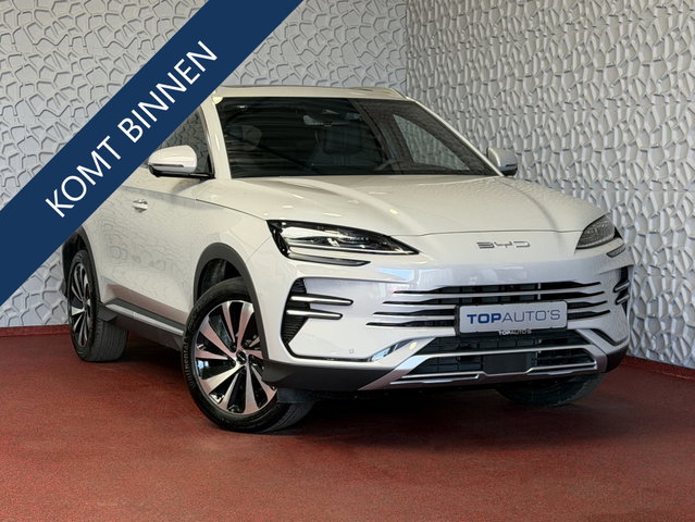 BYD SEAL U - 217PK PHEV BOOST 18,3KW PANO HEADUP 360.CAM STOEL/STUUR VERW STOEL.VENTILATIE INFINITY/AUDIO 04/2026