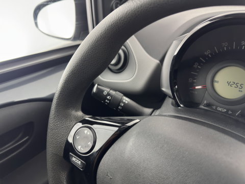 Peugeot 108 1.0 e-VTi Active *AIRCO | COMFORTSEATS | RADIO*