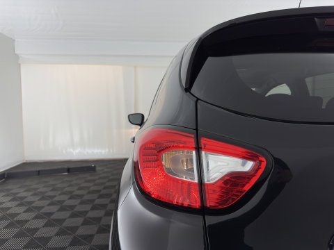 Renault Captur 1.2 TCe Dynamique *NAVI-FULLMAP | COMFORT-SEATS | KEYLESS | ECC | CRUISE | 17 'ALU*