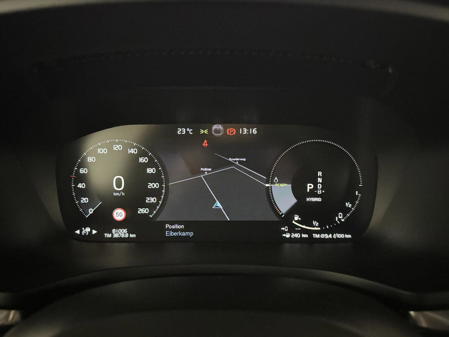 Volvo V60 2.0 T8 Recharge AWD R-Design Pano B&W 360° Memory Trekh.