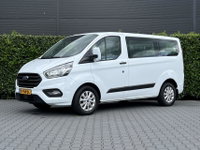 Ford Transit Custom - Combi 320 1.0 EcoBoost L1H1 PHEV Trend, 9-PERSOONS, AIRCO, STOELVERWARMING, DAB, LED, PARKEERSENSOREN, LICHTMETAAL 16"