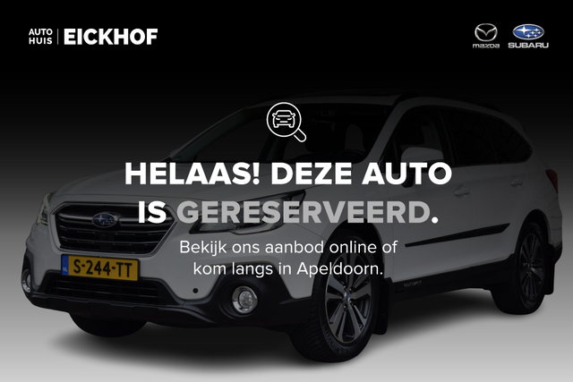 Subaru Outback - 2.5i Premium - Dealer Onderhouden - Afneembare Trekhaak