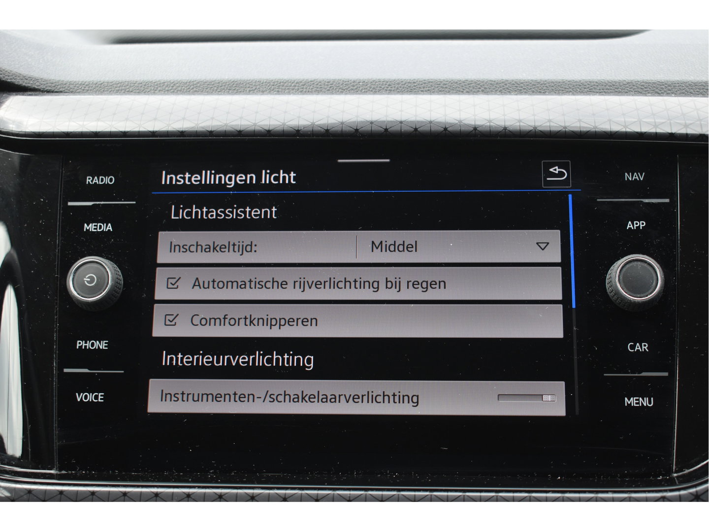 Volkswagen T-Cross 1.0 TSI Style | Trekhaak | Carplay | Nav | DAB | Adapt.Cruise Control | Full LED | Zeer netjes