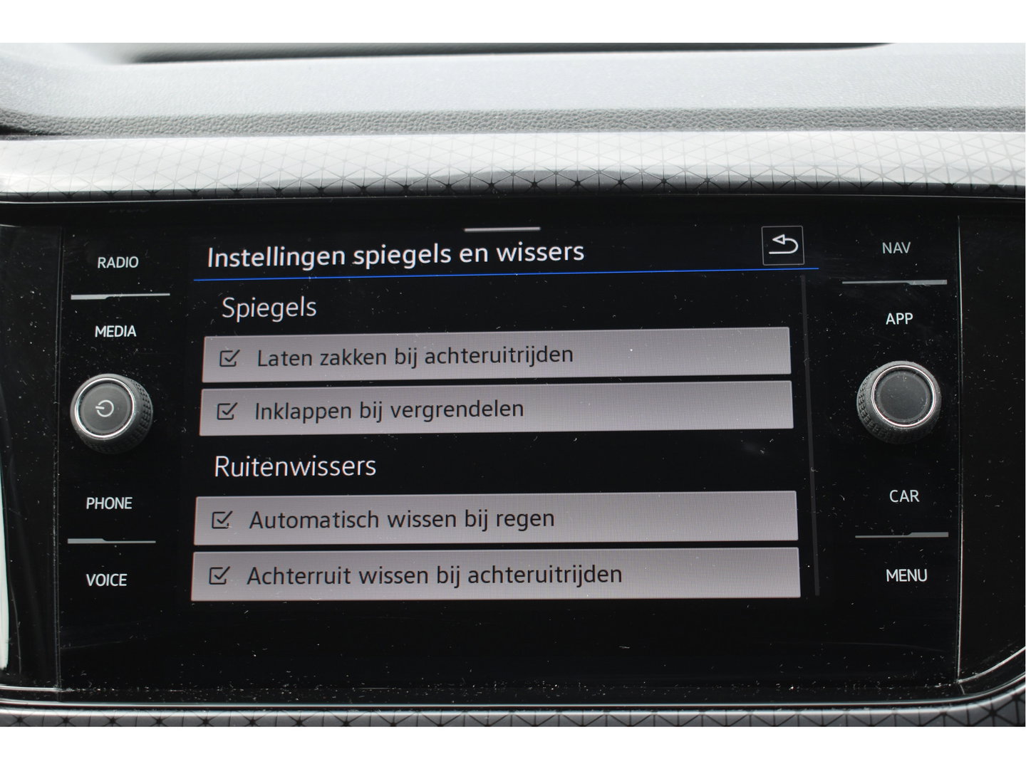 Volkswagen T-Cross 1.0 TSI Style | Trekhaak | Carplay | Nav | DAB | Adapt.Cruise Control | Full LED | Zeer netjes