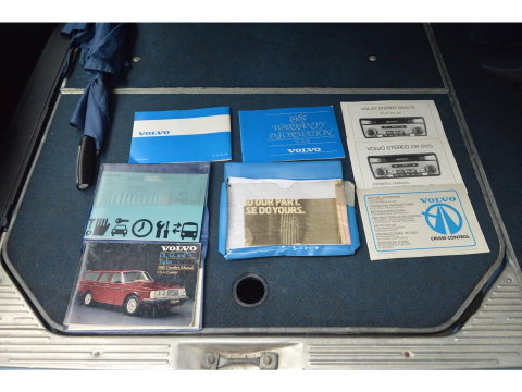 Volvo 240 2.3 GL | Automaat | Volledige Historie | Airco | 245 | Oldtimer | Digitale ontsteking