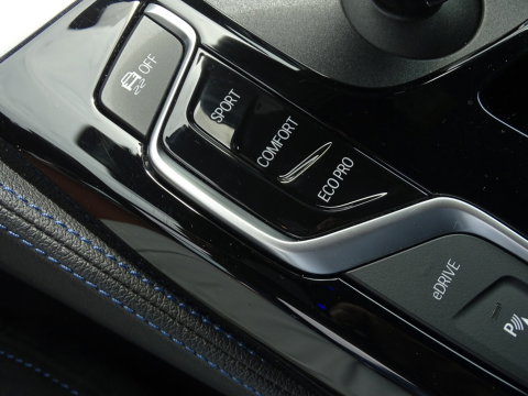 BMW 5 Serie 530e xD 292PK iPerf / H. Exe / M Individual / LED