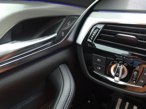 BMW 5 Serie 530e xD 292PK iPerf / H. Exe / M Individual / LED