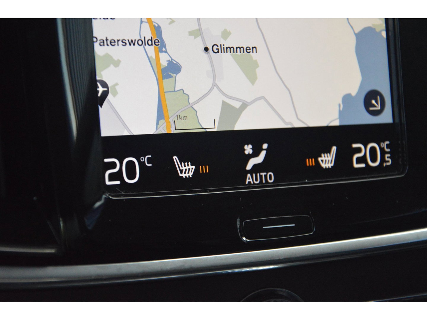 Volvo V90 T5 Inscription | Adaptive Cruise | Stoelverwarming | Lederen bekleding | Elektrische stoel |