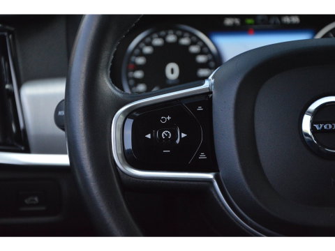 Volvo V90 T5 Inscription | Adaptive Cruise | Stoelverwarming | Lederen bekleding | Elektrische stoel |