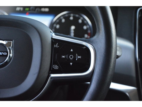 Volvo V90 T5 Inscription | Adaptive Cruise | Stoelverwarming | Lederen bekleding | Elektrische stoel |