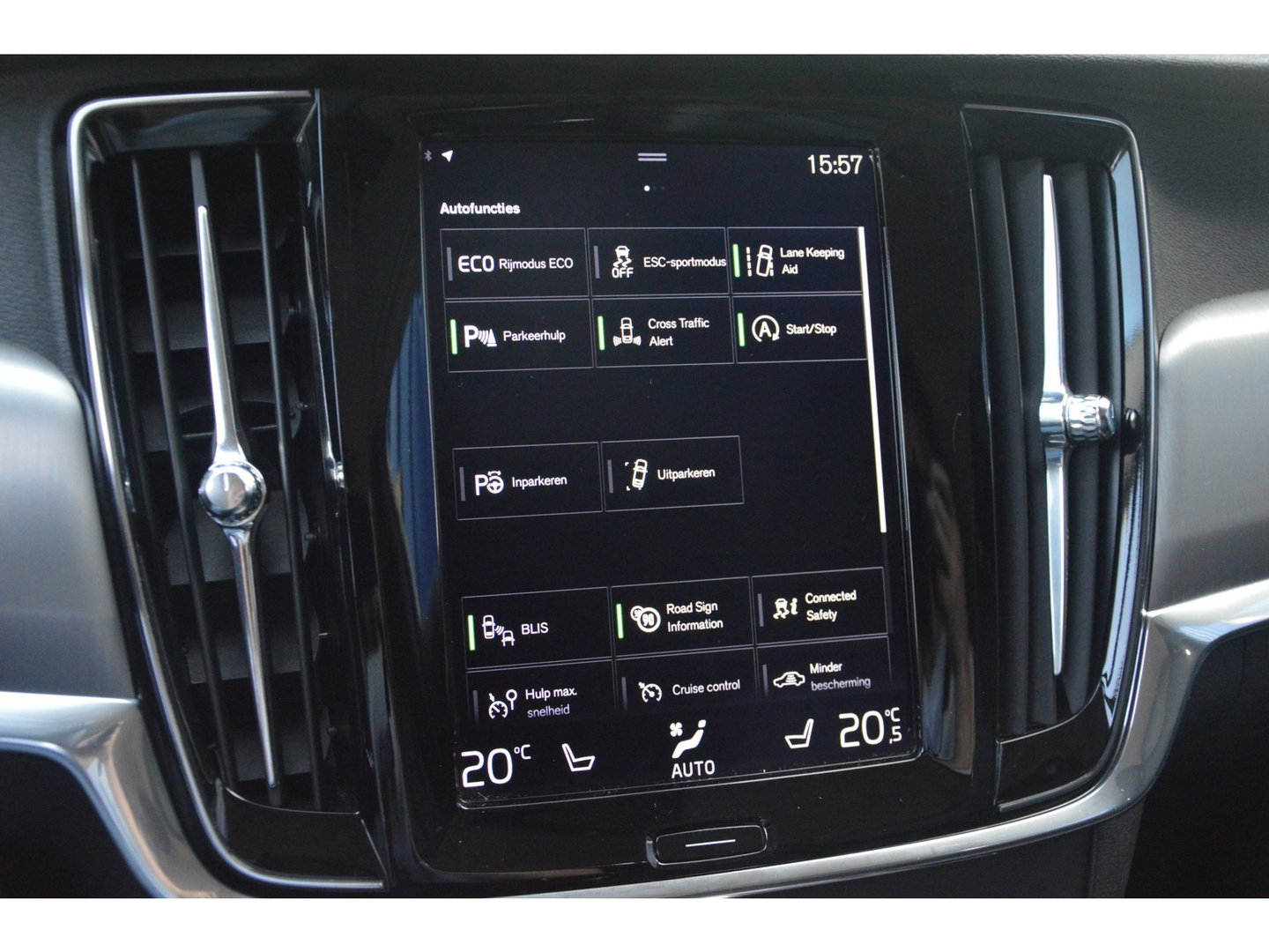 Volvo V90 T5 Inscription | Adaptive Cruise | Stoelverwarming | Lederen bekleding | Elektrische stoel |
